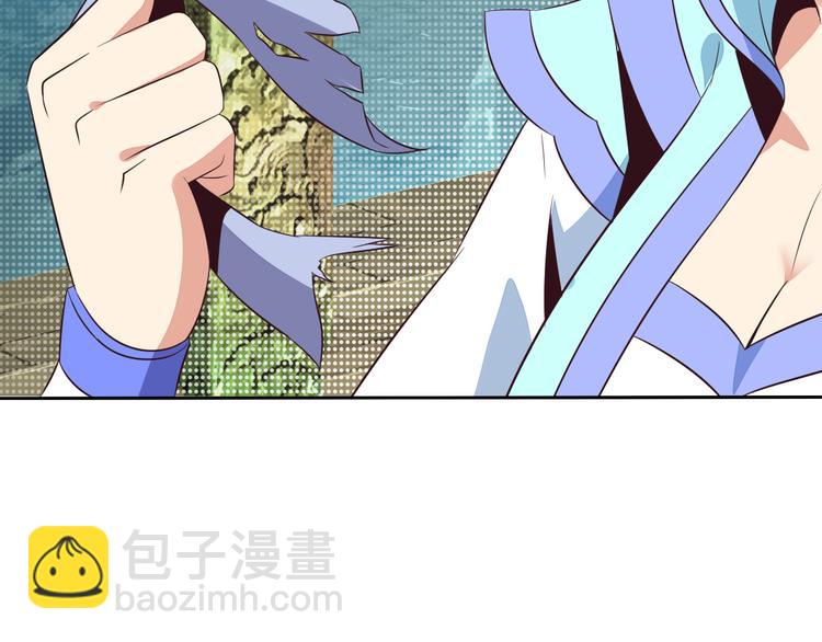 第61话 心魇54