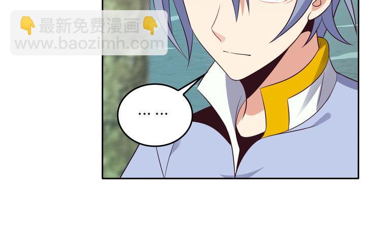 第61话 心魇65