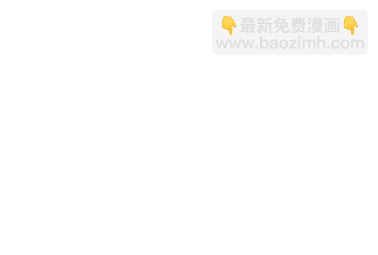 第61话 心魇82