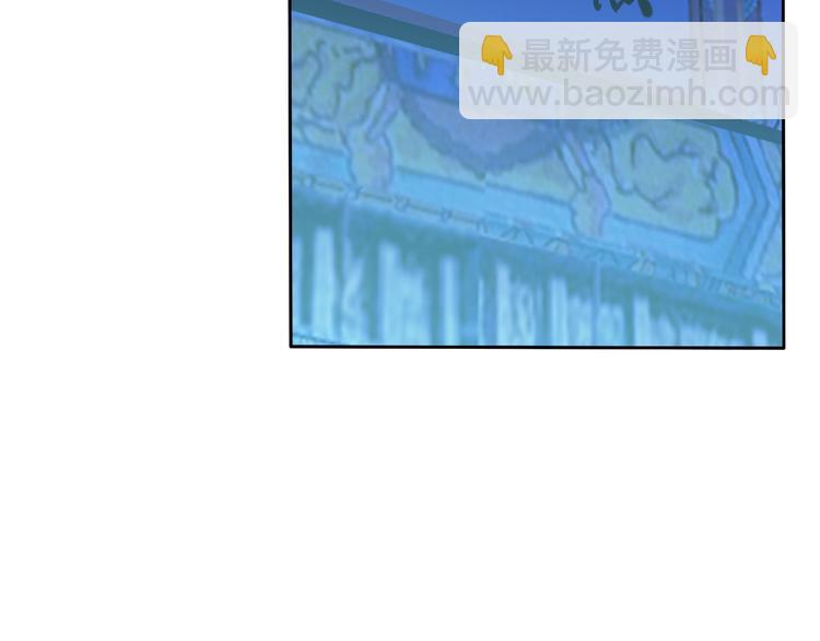 第62话 “一吻”46
