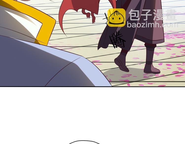 第63话 灵宝请帖11