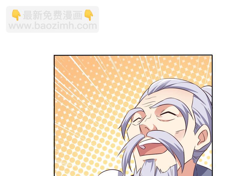 第63话 灵宝请帖112