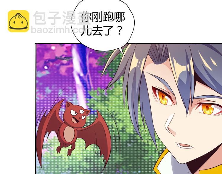 第63话 灵宝请帖12