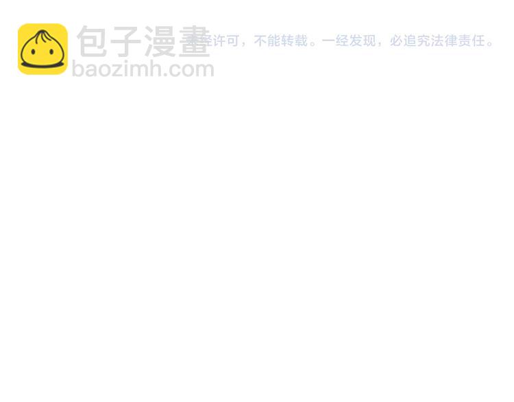第63话 灵宝请帖122
