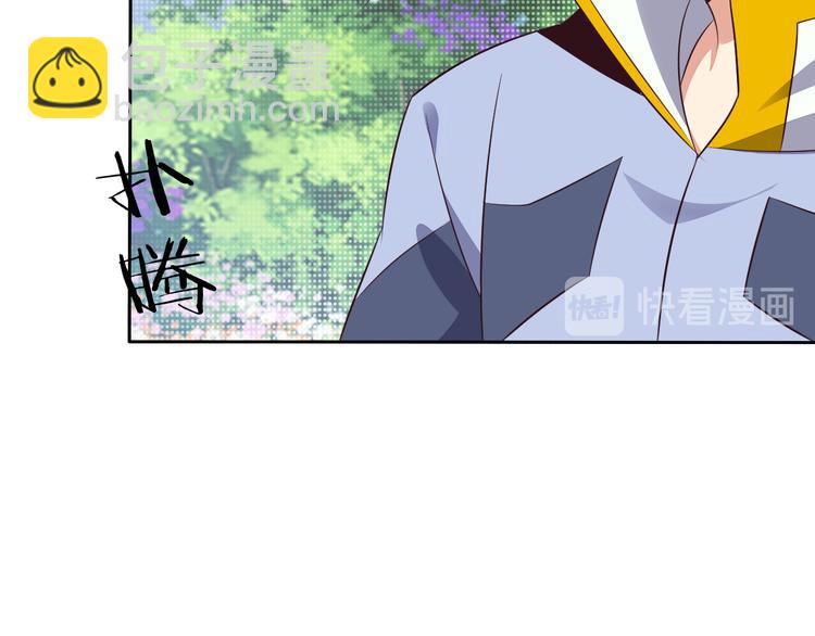 第63话 灵宝请帖13