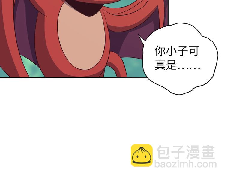 第63话 灵宝请帖15