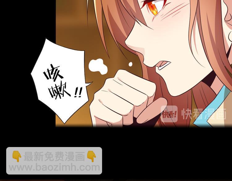 第63话 灵宝请帖26