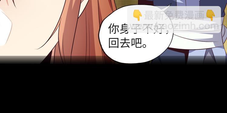 第63话 灵宝请帖28