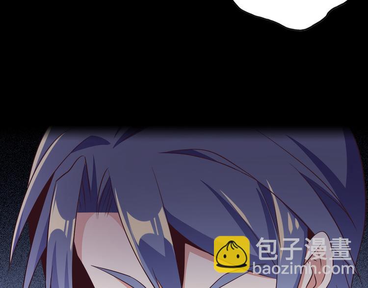 第63话 灵宝请帖43