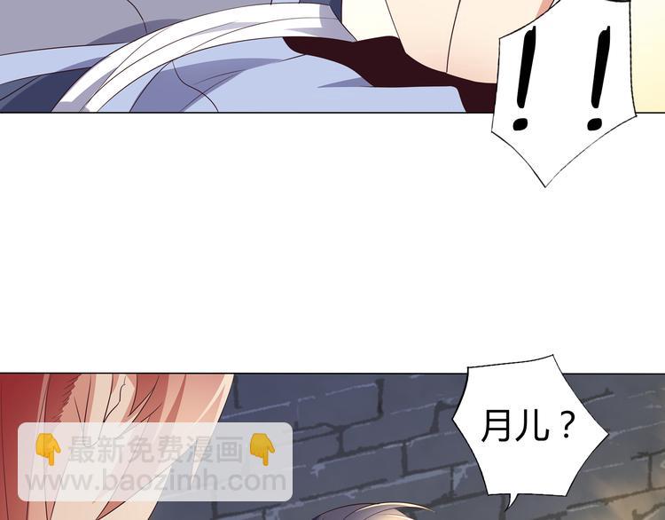 第63话 灵宝请帖59