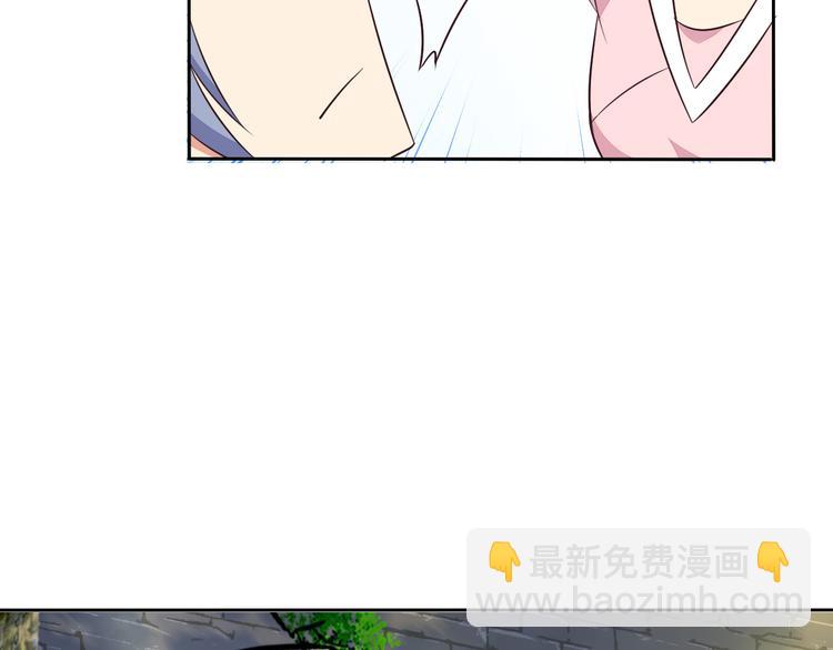 第63话 灵宝请帖69