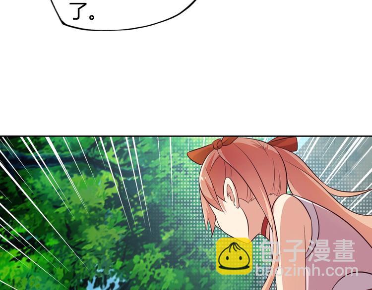 第63话 灵宝请帖77