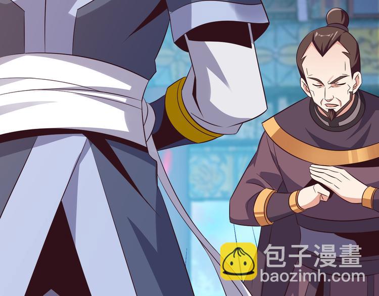 第63话 灵宝请帖8
