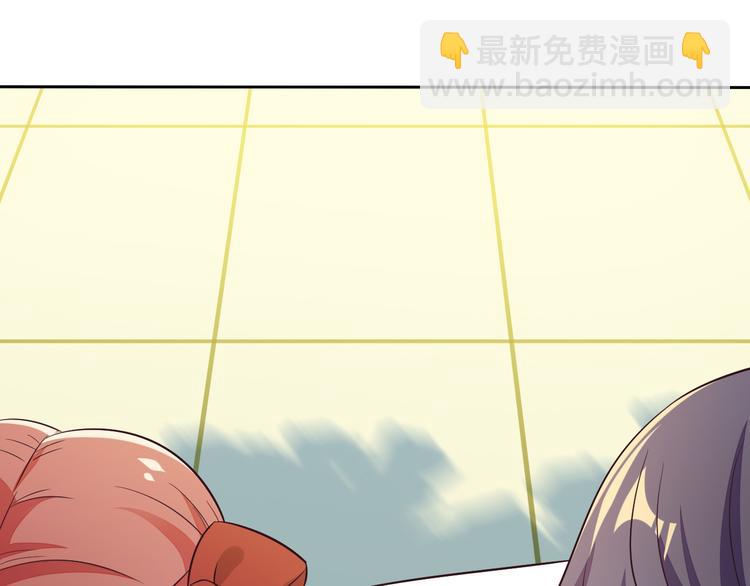 第63话 灵宝请帖82
