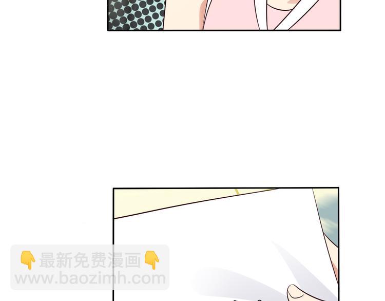 第63话 灵宝请帖85