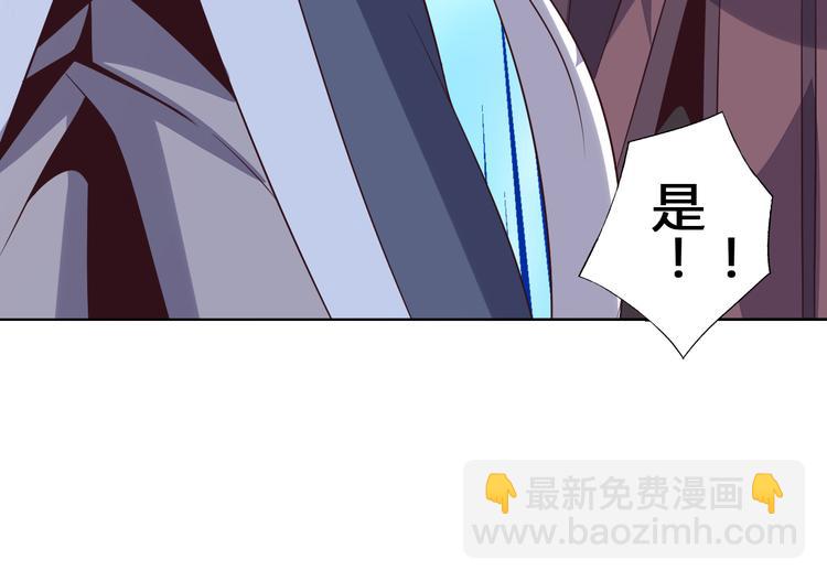 第63话 灵宝请帖9