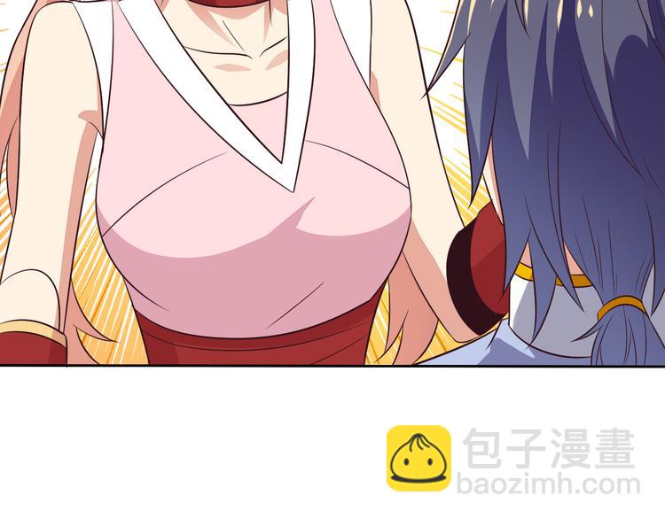 第63话 灵宝请帖90