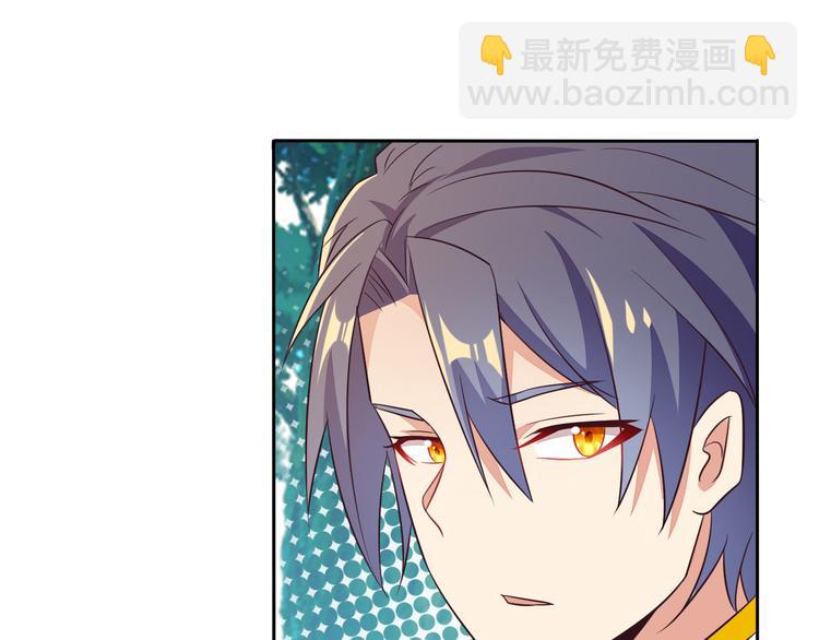 第63话 灵宝请帖91