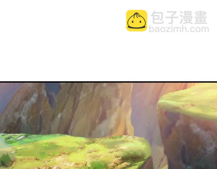 第64话 黑风山103