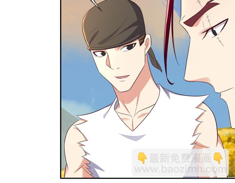 第64话 黑风山114