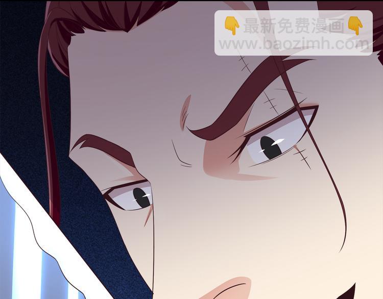 第64话 黑风山121
