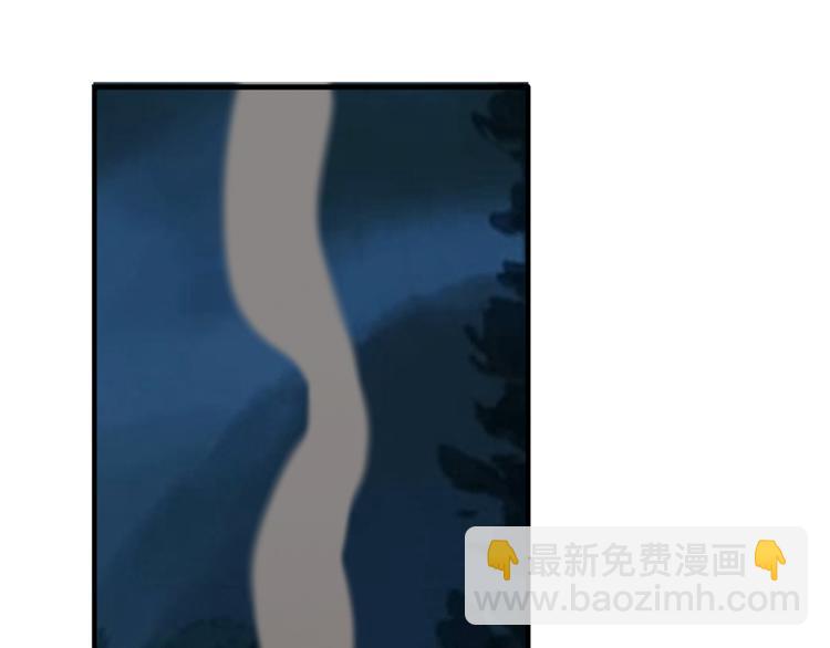 第64话 黑风山124