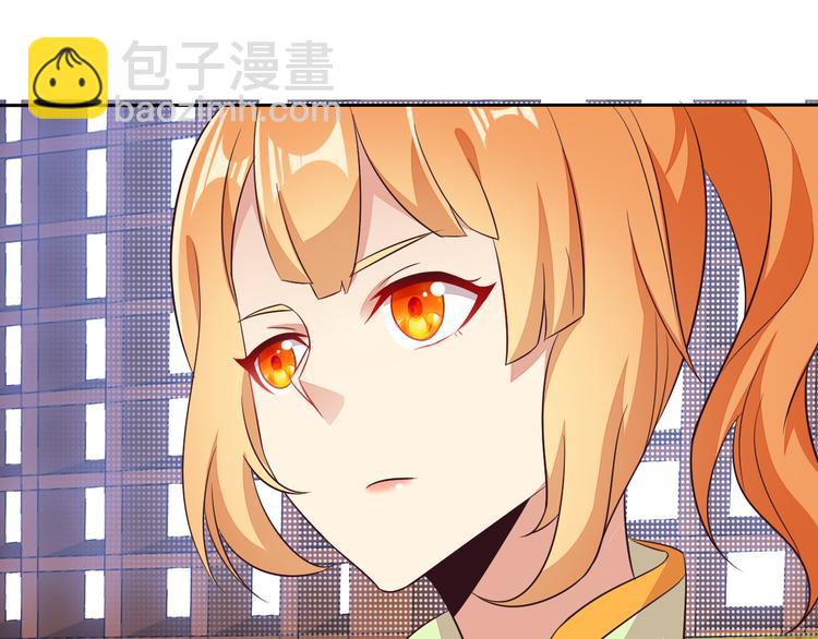 第64话 黑风山26