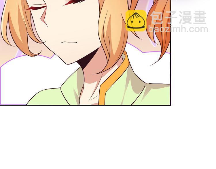 第64话 黑风山56