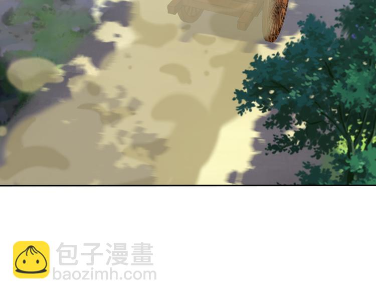 第64话 黑风山58