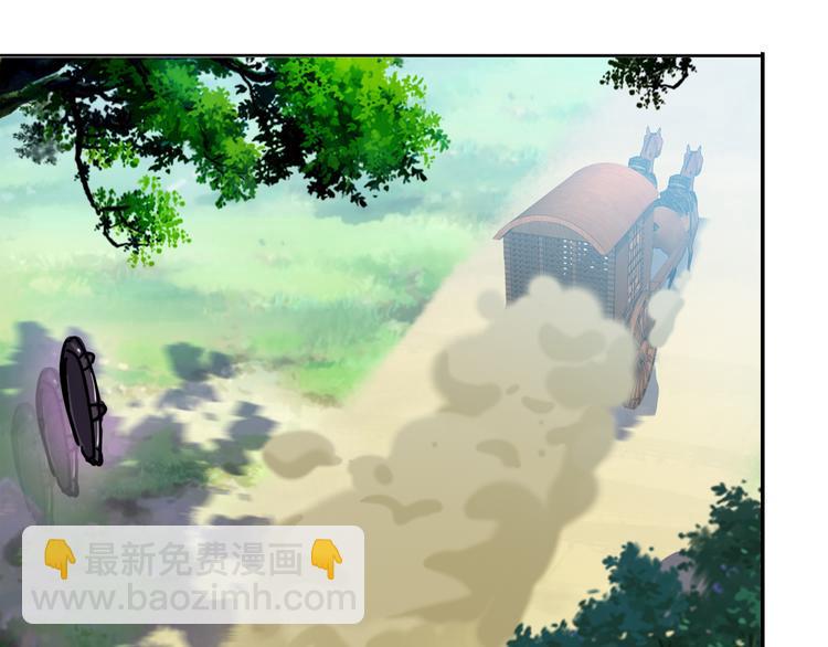 第64话 黑风山59