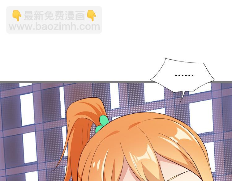 第64话 黑风山74
