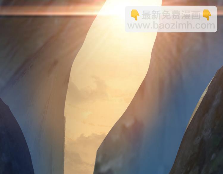 第64话 黑风山87