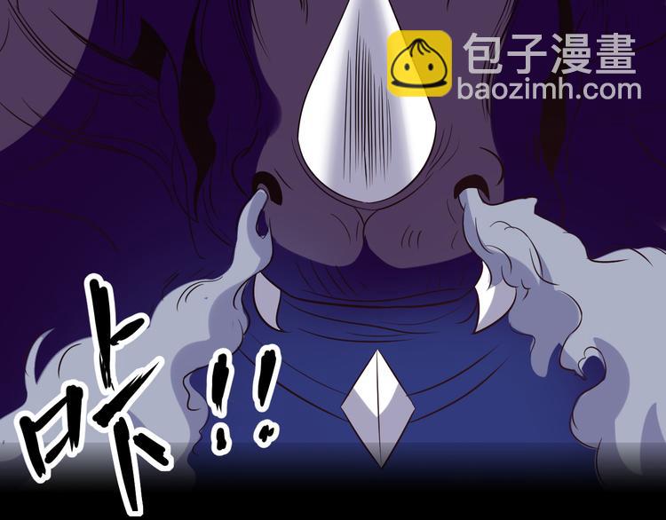 第70话 暗潮汹涌115