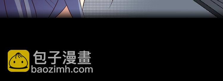 第70话 暗潮汹涌12