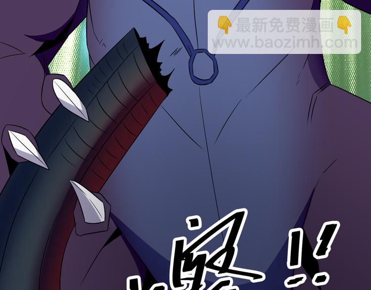 第70话 暗潮汹涌123