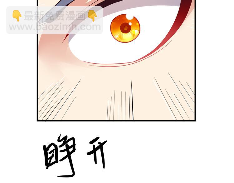 第70话 暗潮汹涌128