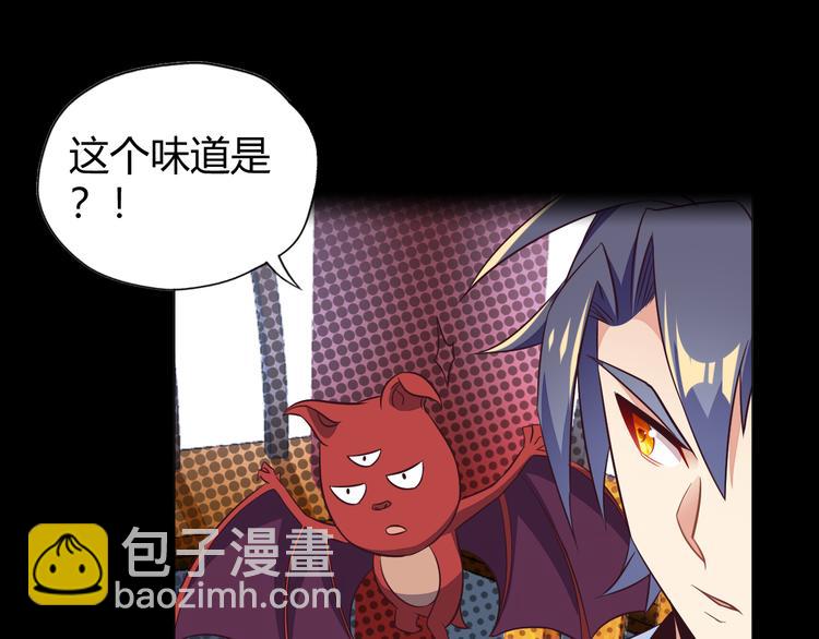 第70话 暗潮汹涌13