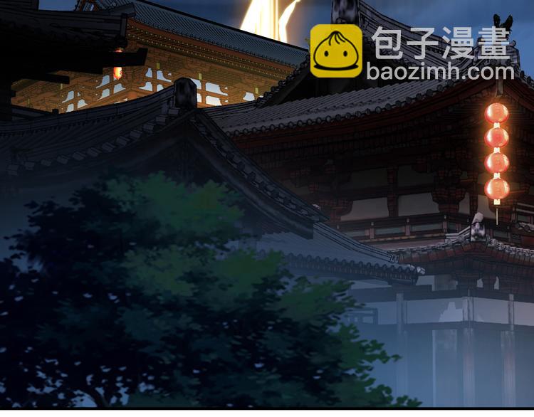 第70话 暗潮汹涌142