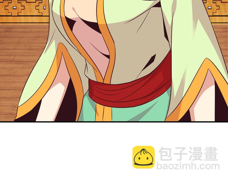 第70话 暗潮汹涌153