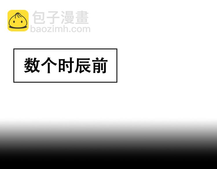 第70话 暗潮汹涌2