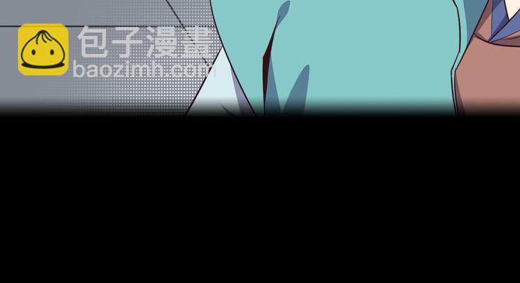 第70话 暗潮汹涌21