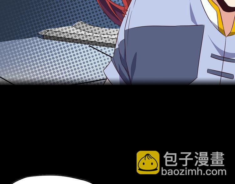 第70话 暗潮汹涌34