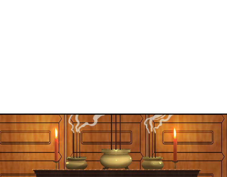 第70话 暗潮汹涌51