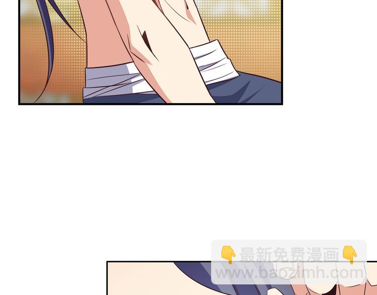 第70话 暗潮汹涌67