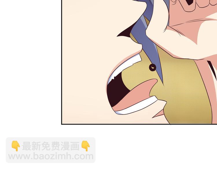 第70话 暗潮汹涌68