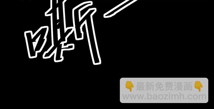 第70话 暗潮汹涌81