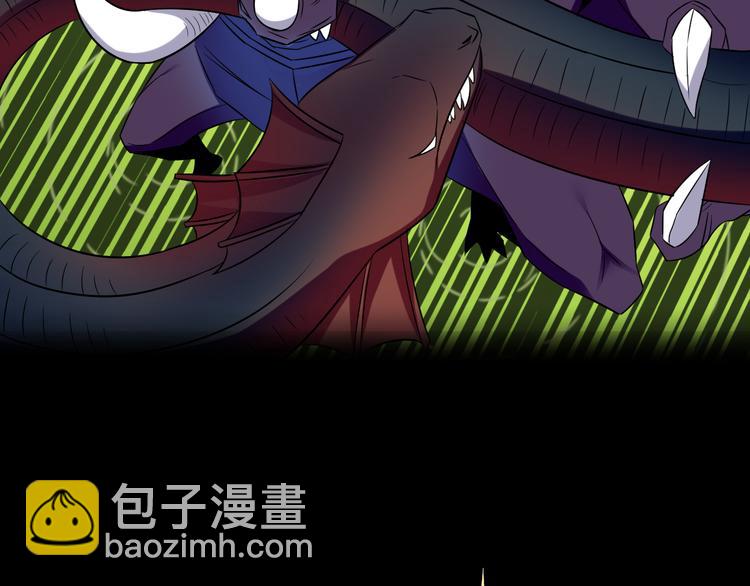 第70话 暗潮汹涌84