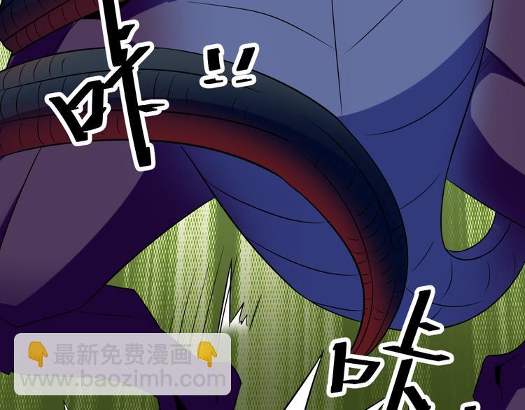 第70话 暗潮汹涌89