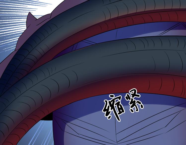 第70话 暗潮汹涌93