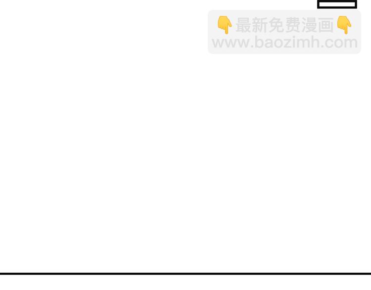 第71话 灵宝大会109